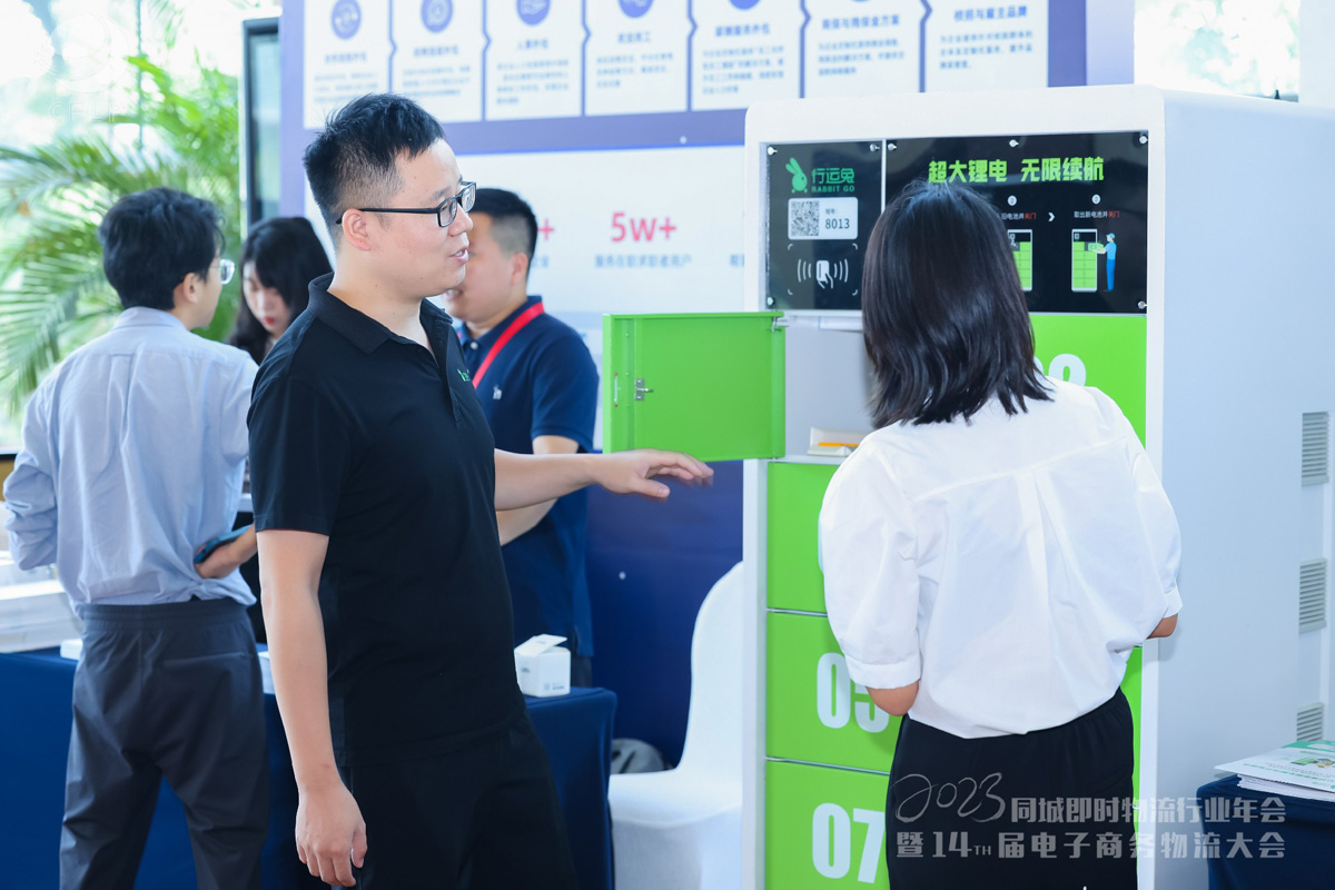 1694585834150775.jpg 3.jpg