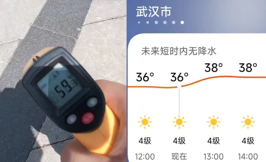 1757296496724416.jpg 1.webp.jpg