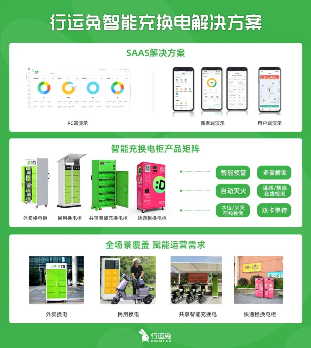 1763965415847989.jpg 4.webp.jpg